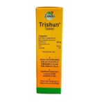 Zandu Trishun (30 Tablets) For Pain Relief and Fever, Immunity, Common Cold - Image 2