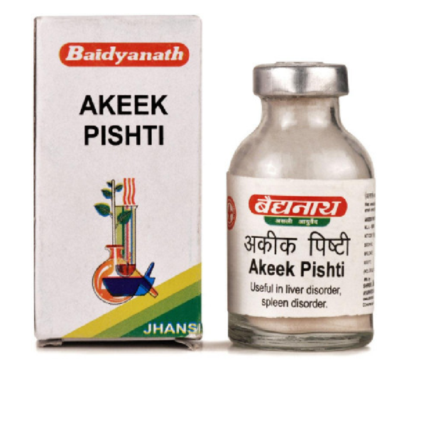Baidyanath Akik Pishti (10g) for heart diseases, cough ,heart burn