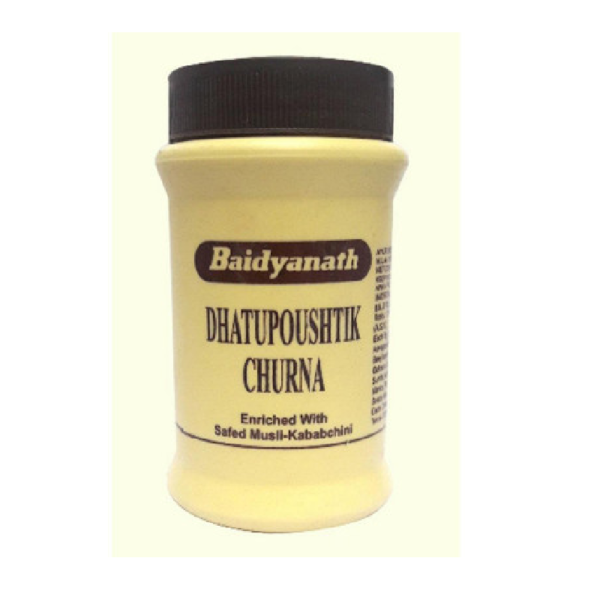 Baidyanath Dhatupaushtik Churna stress sexual desires sexual weakness in men