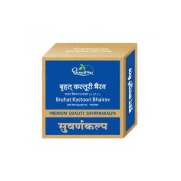 Dhootapapeshwar Bruhat Kastoori Bhairav Premium Quality Suvarnakalpa 10 tablet for improper blood circulation, irregular pulse, Hypertension