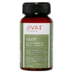 Jiva Ayurveda Giloy (60 capsule) For immunity, respiratory problems, cough, cold, tonsils and asthmatic condition