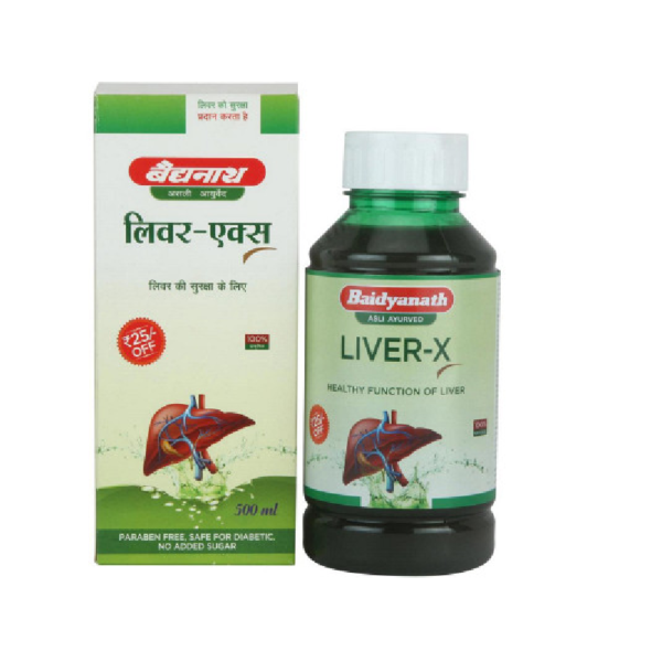 Baidyanath Liver-X Juice (500ml) cleanse and strengthen liver