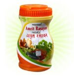 Patanjali - Amrit Rasayan Brain Nourishment Health Tonic Tubs 500gm, vigor, vitality, energy