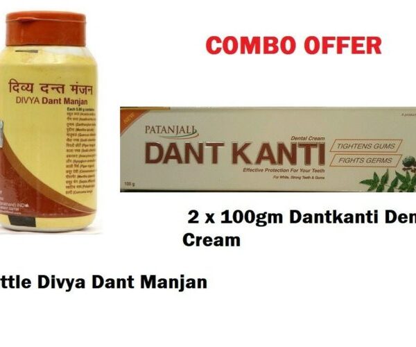 Patanjali - 2 x Herbal Toothpaste 100g + 1 x Herbal Teeth Powder 100gm