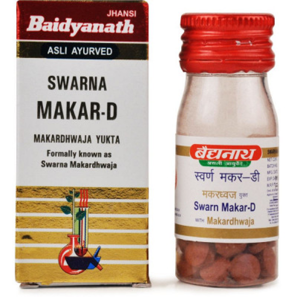 Baidyanath Swarna Makar - D (Swarna Kesar Yukta) (8tab) For vigor and vitality