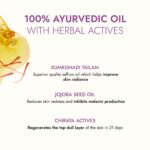 Kapiva Kumkumadi Glow Face Oil (30 ml) for Glowing Skin - Image 4