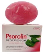 2 X Psorolin Medicated Bathing Bar Soap (75gms) - Image 3