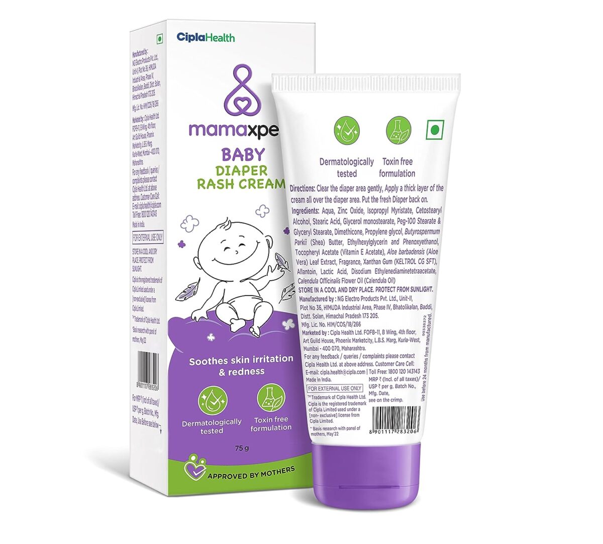 Cipla Mamaxpert Baby Diaper Rash Cream, Made by Experts, Approved by Mothers 75gm - Image 2