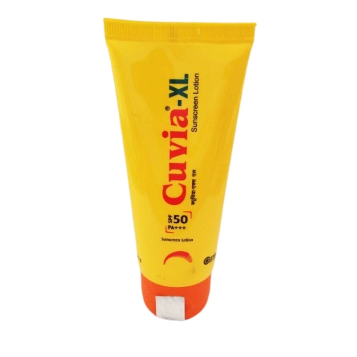 Cuvia-XL Sunscreen Lotion 50gm for tanning skin care - Image 2
