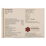 Dr.Vasishth's ELEVA (re Strengthens the nerves (nadi ‐ balyam)) 60 Tablet - Image 2