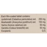 Dr.Vasishth's ELEVA (re Strengthens the nerves (nadi ‐ balyam)) 60 Tablet - Image 3