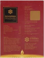 Dr.Vasishth's SUVARNAPRASHAN Drops 15ml for Improve digestion, meta‐bolism - Image 2