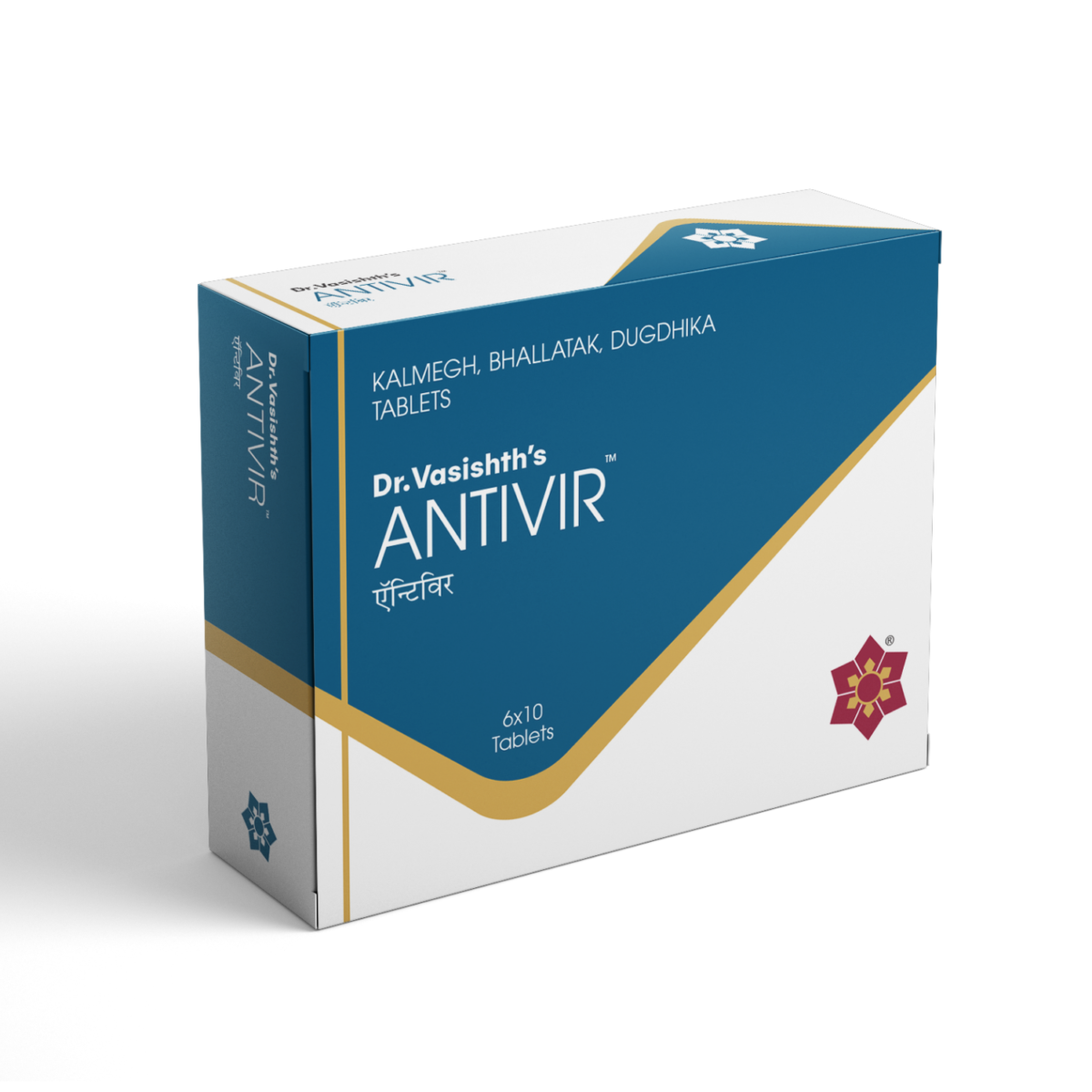 Dr.Vasishth's Ayurvedic ANTIVIR (immune system) 60 Tablet .1 Dr.Vasishth's Ayurvedic ANTIVIR (immune system) 60 Tablet - Image 1