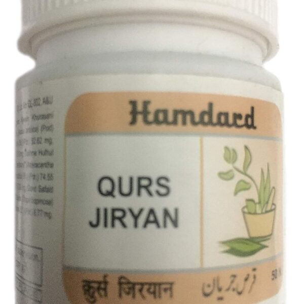 6 X Hamdard Qurs Jiryan Unani Medicine (50 Tablets Each) 100% Herbal & Natural