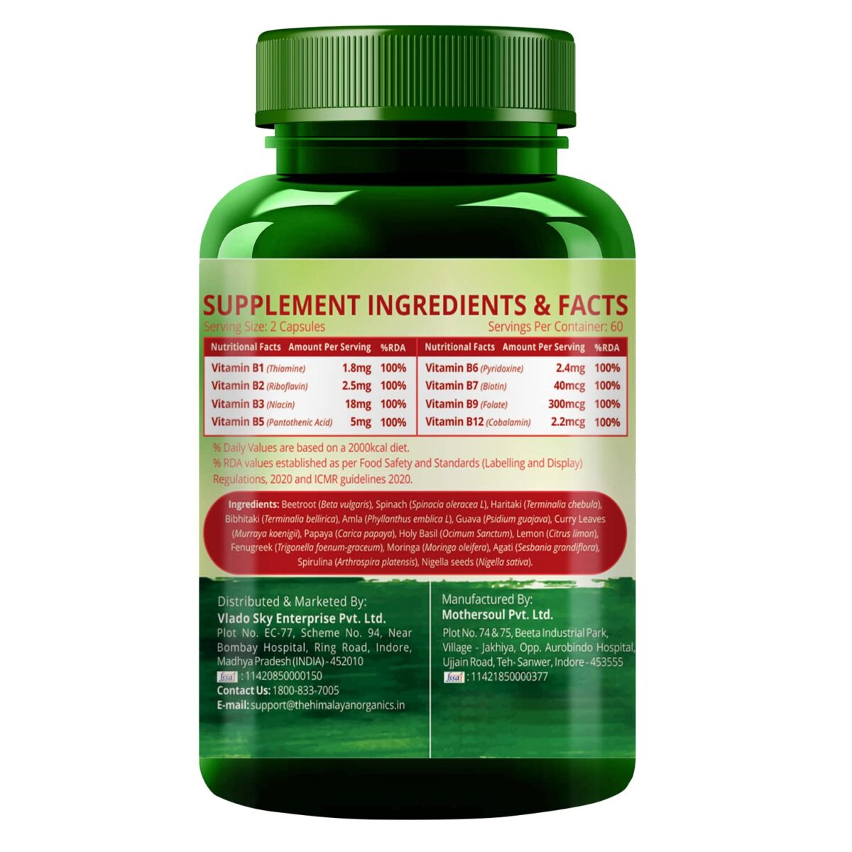 Himalayan Organics Plant Based Vitamin B-12 | Natural Wheat Grass, Moringa, Alfalfa | Boost Energy Level | Good For Nervous System & Brain Function -120 Veg Capsules - Image 3