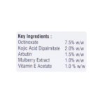 Kojivit Gel 15gm for dark spots skin skin care - Image 3