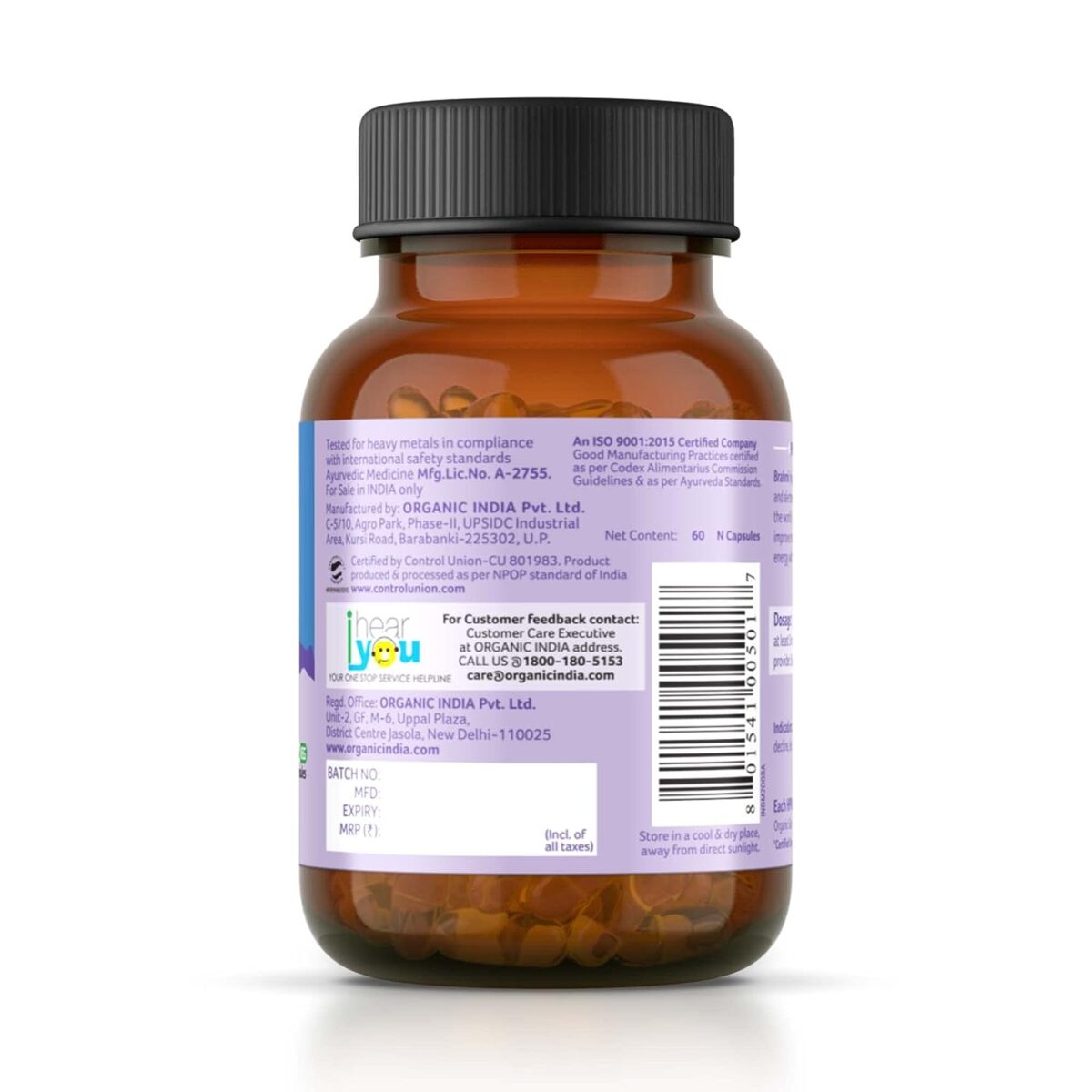 ORGANIC INDIA Brahmi Capsules For Improves Brain & Nervous System - 60 capsules - Image 3