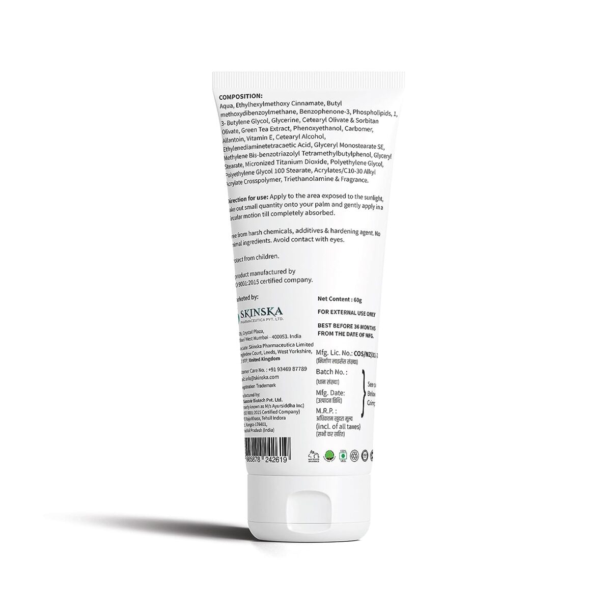 S-Shield Sunscreen Lotion 30 50gm for skin breathing skin care - Image 3