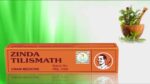 Zinda Tilismath Herbal & Natural Unani Medicine For Cold, Cough Etc.. 15 Ml x 3 - Image 2
