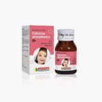 Bakson BABY CARE KIT Baby Care Soap 75g & Calcarea Phosphorica 6x (20gm Tablets) - Image 6
