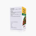 Bakson Homeopathic BERBERIS VULGARIS 1X (50 Tablet) For Urinary Affections - Image 2