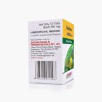 Bakson Homeopathic DAPHNE INDICA 1X (50 Tablet) - Image 3