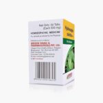 Bakson Homeopathic HYDROCOTYLE ASIATICA 1X (50 Tablet) For Skin Aliments - Image 3