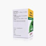 Bakson Homeopathic JUSTICIA ADHATODA 1X (50 Tablet) For Catarrhal Affections - Image 2