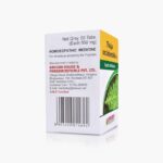 Bakson Homeopathic THUJA OCCIDENTALIS 1X (50 Tablet) For Sycotic Affections - Image 2