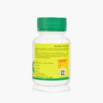 Bakson's Homeopathic Garlic (30 Capsules) for Digestive,immunity,hypertension - Image 2