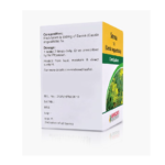 Bakson Homeopathic SENNA 1X (50 Tablet) For Constipation - Image 2