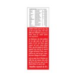 Basic Ayurveda Anu Taila (10 ML) x 3 - Image 4