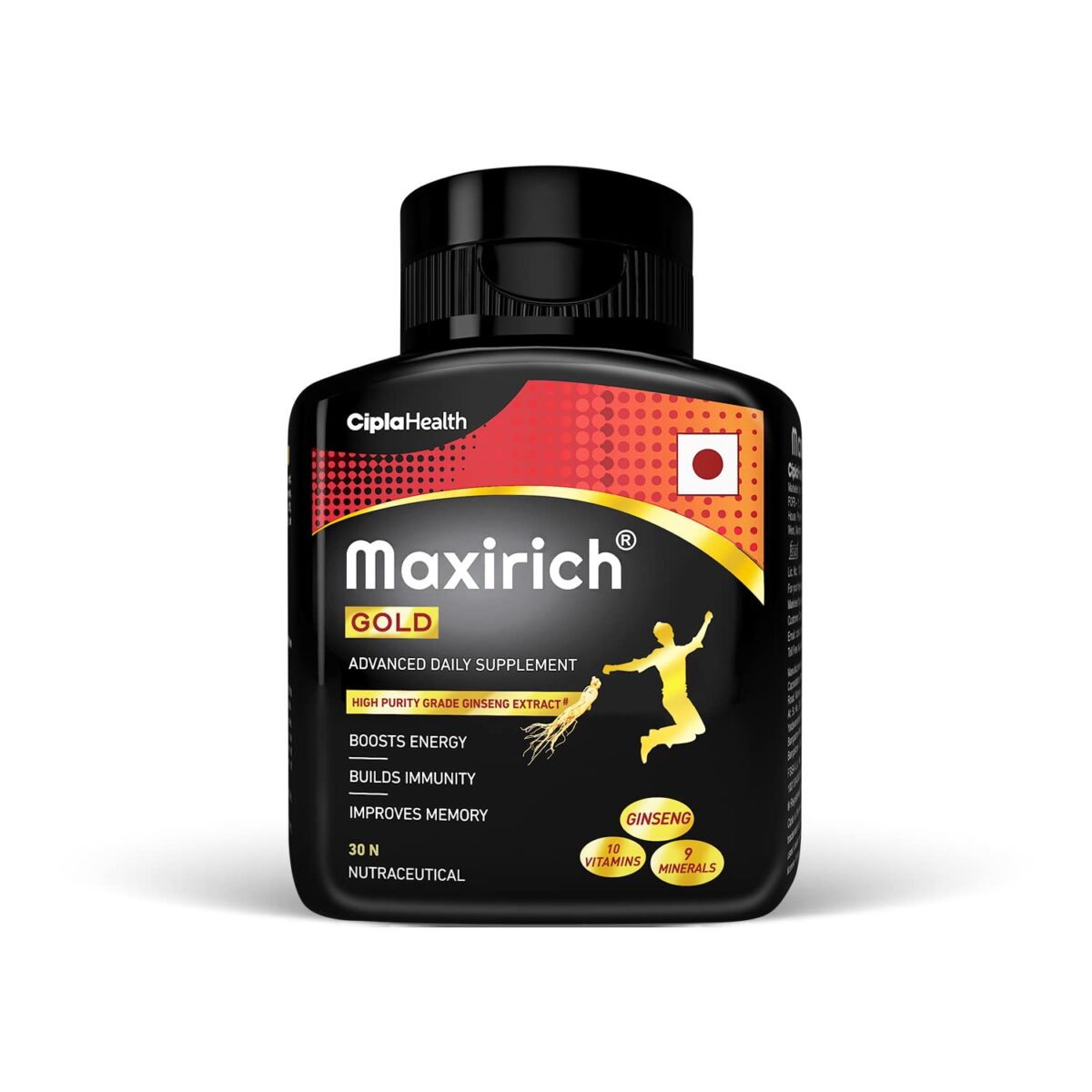 Cipla Maxirich Gold Daily Multivitamin (30 Softgels EACH ) - Image 1
