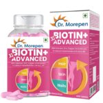 DR. MOREPEN Biotin+ for Hair Growth, Glowing Skin & Healthy Nails | With Multivitamins, Amino Acids, Natural Extract of Amla, Turmeric & Green Tea, Bhringraj & Brahmi - 60 Tablets (Single)
