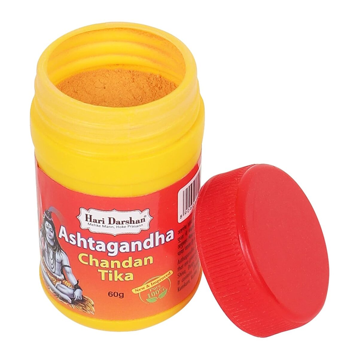 Hari Darshan Ashtagandha Chandan Tika - Pure Sandal Wood Powder with Beautiful Fragrance 80gm Each) x 4 - Image 2