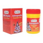 Hari Darshan Ashtagandha Chandan Tika - Pure Sandal Wood Powder with Beautiful Fragrance 80gm Each) x 4 - Image 3