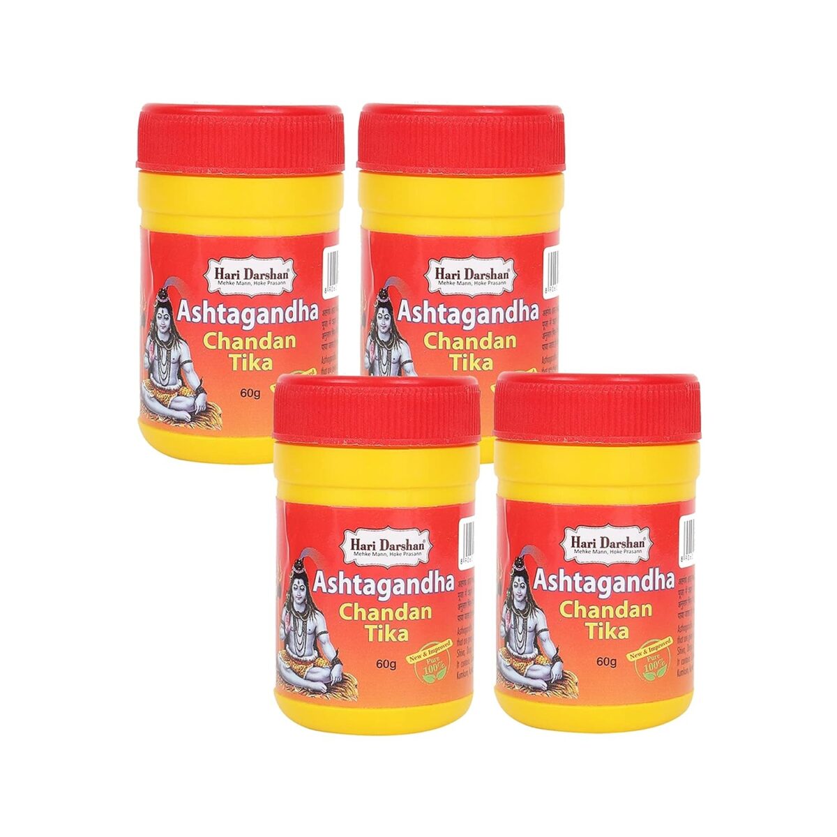 Hari Darshan Ashtagandha Chandan Tika - Pure Sandal Wood Powder with Beautiful Fragrance 80gm Each) x 4 - Image 1