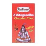 Hari Darshan Ashtagandha Chandan Tika - Pure Sandal Wood Powder with Beautiful Fragrance 80gm Each) x 4 - Image 4