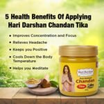 Hari Darshan Chandan Tika - Pure Sandal Wood Paste with Beautiful Fragrance 400g - Image 3