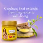 Hari Darshan Chandan Tika - Pure Sandal Wood Paste with Beautiful Fragrance 400g - Image 4