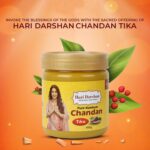 Hari Darshan Chandan Tika - Pure Sandal Wood Paste with Beautiful Fragrance 400g - Image 5