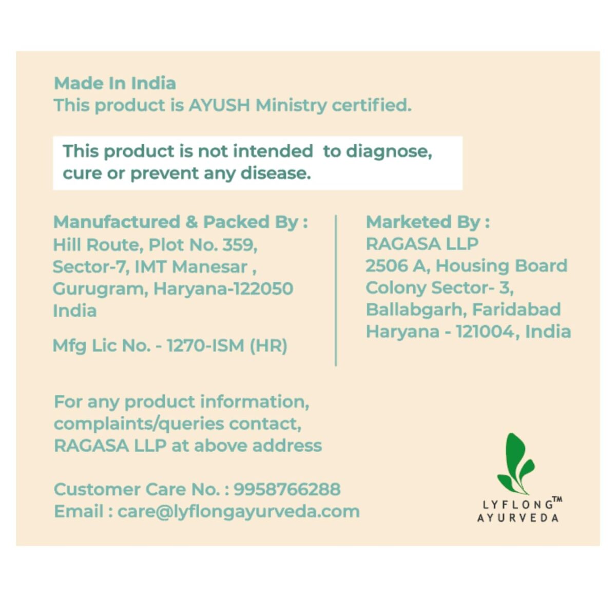 LYFLONG AYURVEDA - Shilajit Resin | Himalaya Shilajit Original | Good Health Resins | Performance Booster Resins | Relieves Stress & Anxiety | 100% Ayurvedic & Lab Tested (10) - Image 7