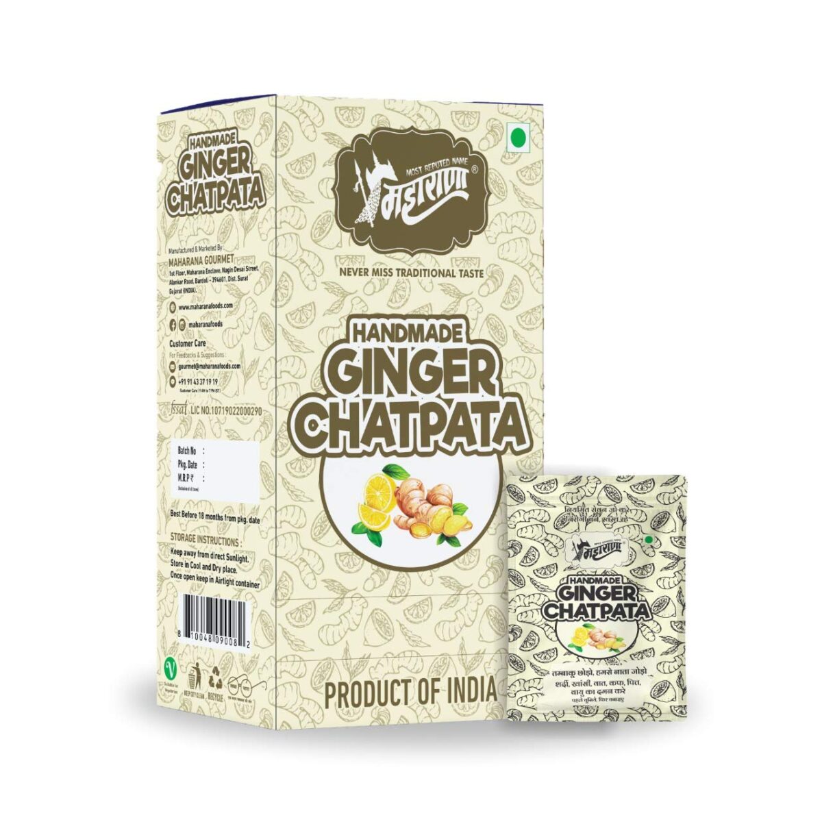 Maharana Ginger Chatpata I Natural MAHARANA Ginger CHATPATA (5 Sachet) - Image 1