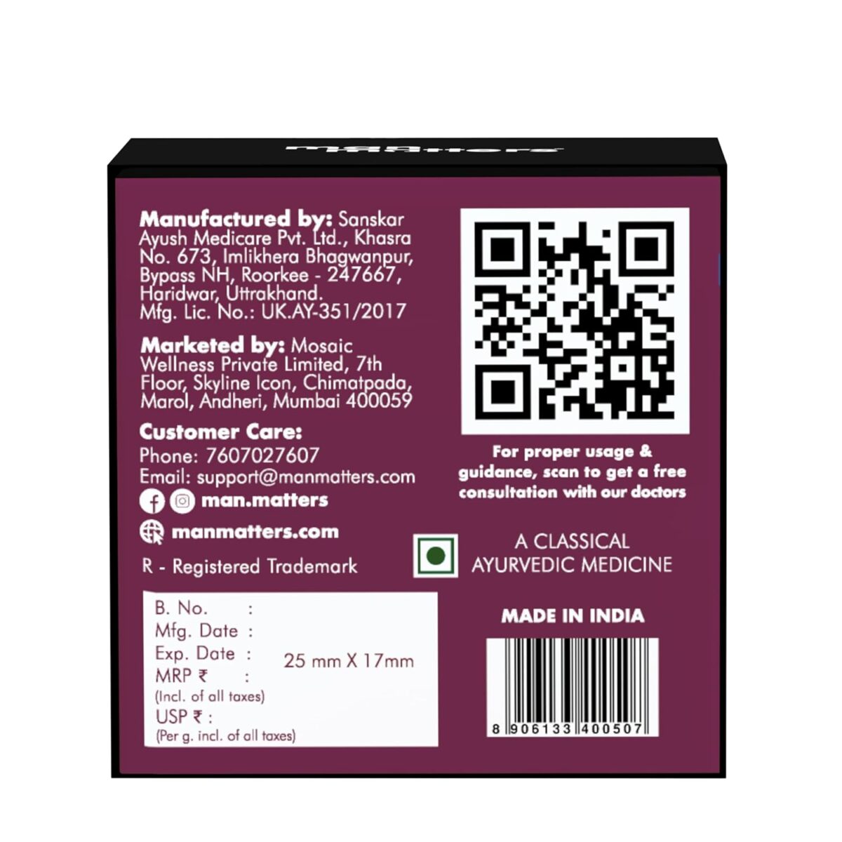 Man Matters 100% Pure Himalayan Shilajit Resin for Men 20g | Boosts Immunity & Strength | No Added Preservatives | 100% Vegetarian - Image 2