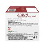 Patanjali Divya Arjun Ghanvati 60 Tablets for heart muscles - Image 2