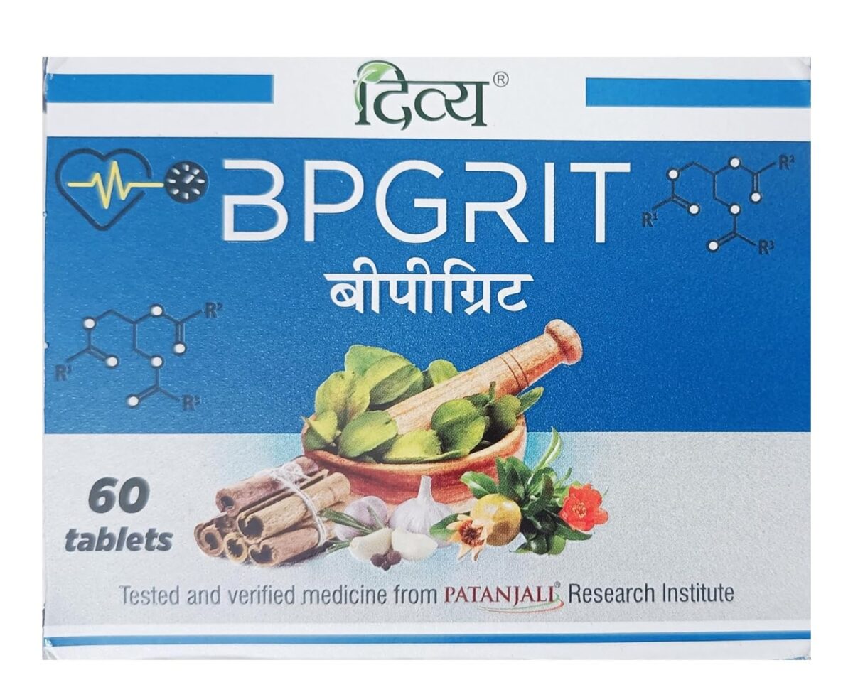 Patanjali Divya Bpgrit 60 Tablets for heart diseases and controls blood pressure - Image 1