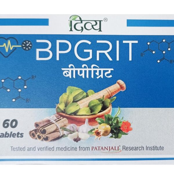 Patanjali Divya Bpgrit 60 Tablets for heart diseases and controls blood pressure