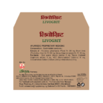 Patanjali Divya Cologrit 60 Tablest for appetite, jaundice, indigestion - Image 2