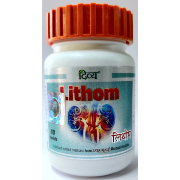 Patanjali Divya Lithom 60 Tablets for kidney stone and reduce blood sugar levels