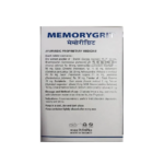 Patanjali Divya Memorygrit 20 Tablets for brain disorders, depression, anxiety and stress - Image 2